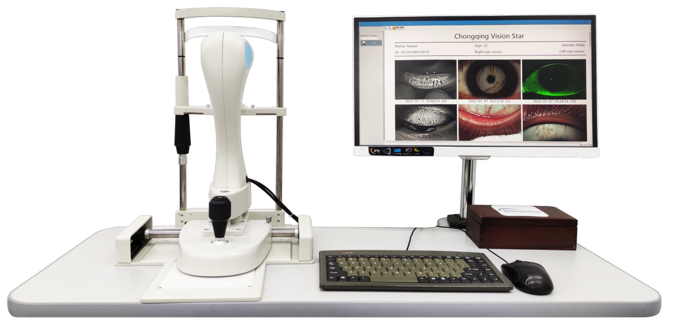 Analyseur de sécheresse oculaire DE-7C Trident