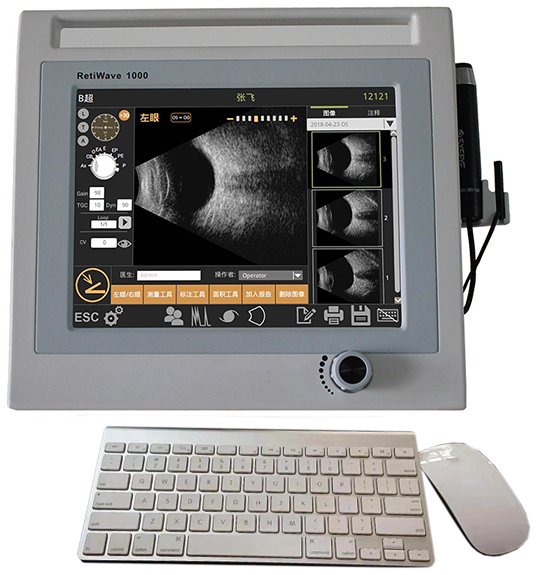 Retiwave-1000 – Échographe ophtalmique A/B Scan