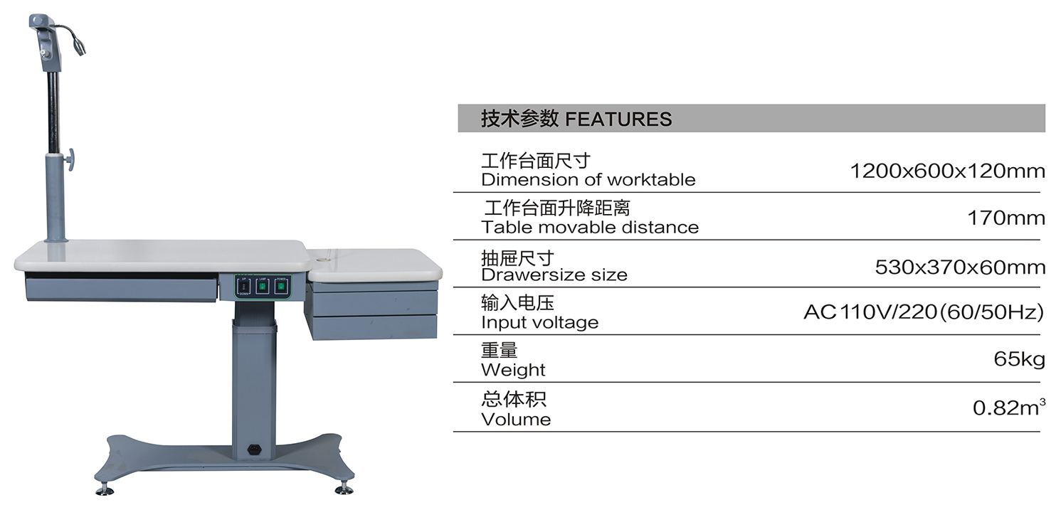 ST-400 Petite unité ophtalmique