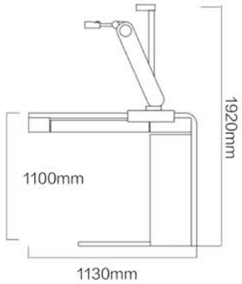 Unité Ophtalmique TK-199C
