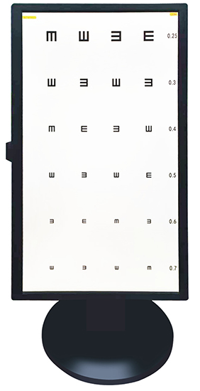 Tableau de vision LCD VC-2000H