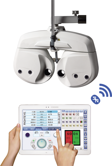 VT-7600 Auto Phoroptère