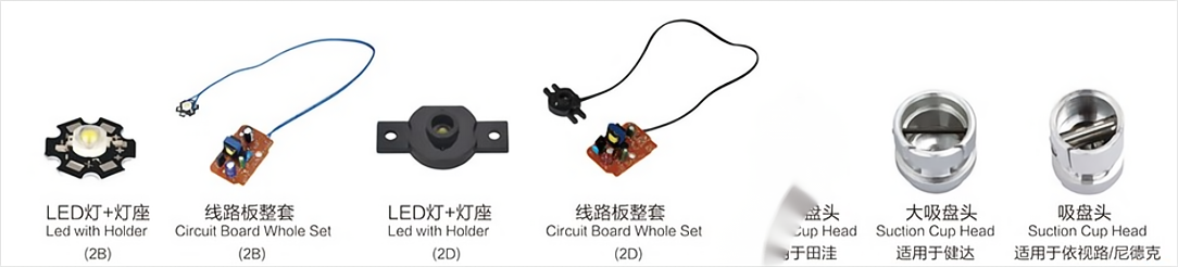 HY-2GH/2A/2B/2D Centering Machine