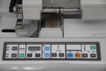LE-400 Auto Lens Edger